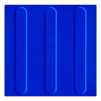 xx_piso-pvc-tatil-direcional-azul-25x25-cm-3d8f3dbe51b5ee0f6b771b139848a404.jpeg