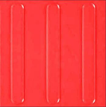 xx_piso-pvc-tatil-direcional-vermelho-25x25-cm-9f32387e3edf9d119e3d7cb59228f14d.JPG